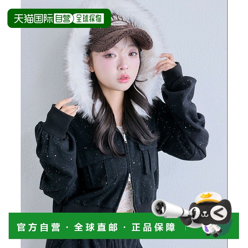 1h可退 日本直邮OLIVE des OLIVE 女士宽松半拉链连帽外套 仿毛领