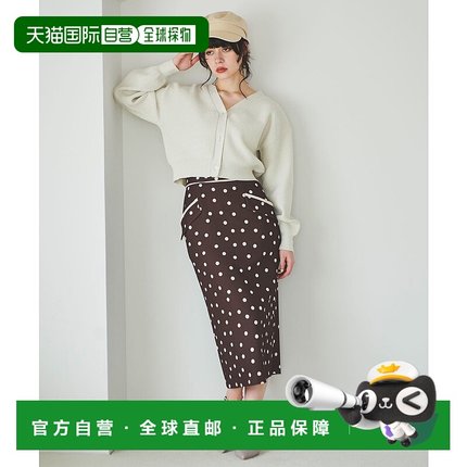 日本直邮31 Sons de mode 翻盖口袋紧身短裙 [315060EW14601]裙子