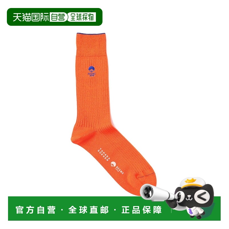 日本直邮BEAMS TANAKA SOKKEN 刺绣logo袜子