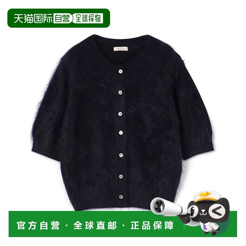 日本直邮TOMORROWLAND 纯羊绒毛皮 半袖开衫衫毛衣,女装/女士精品,毛衣,淘宝优惠券,粉丝福利购,淘宝优惠卷