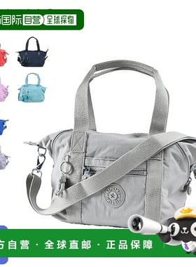 日本直邮Kipling 男女款迷你斜挎单肩包ART MINI K01327