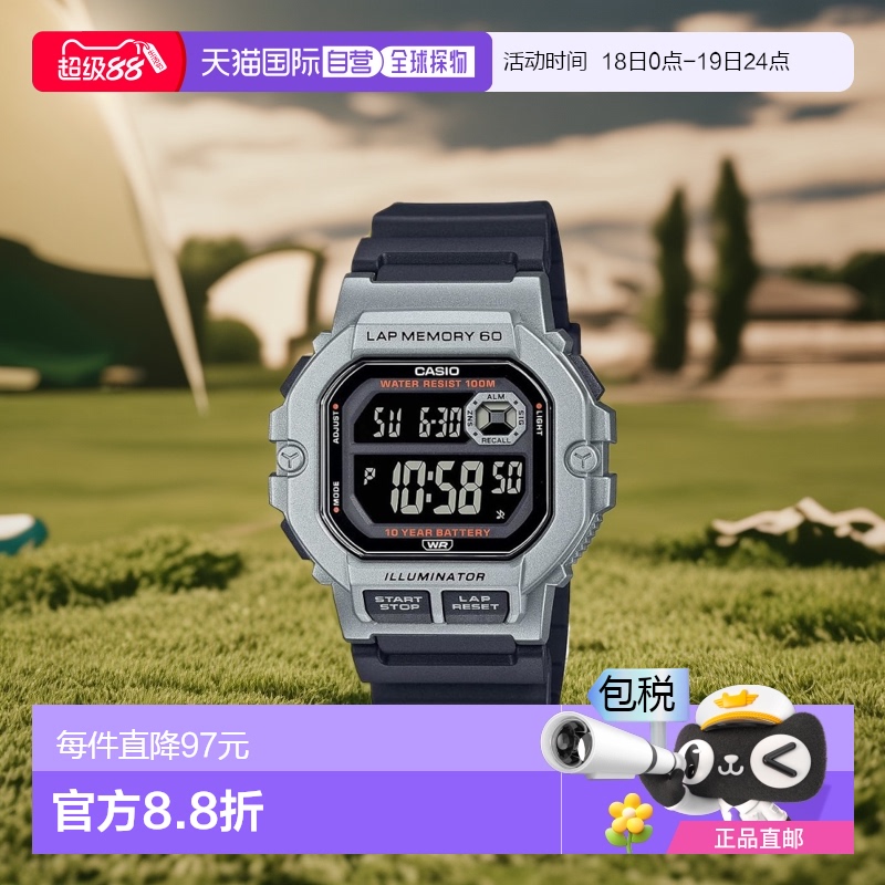 【日本直邮】卡西欧 数字男士运动手表WS-1400H-1BV银x黑 海外型