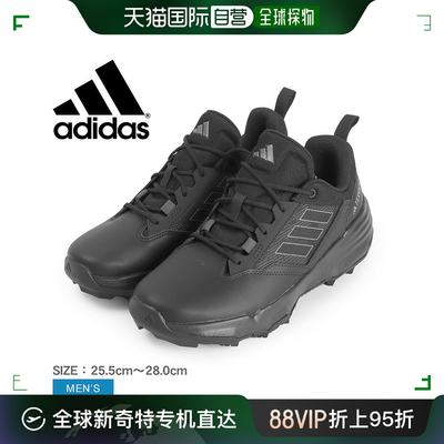 日本直邮ADIDAS 登山鞋男士 TERREX UNITY LEA LOW LZA70 鞋徒步