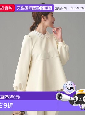 1h可退 日本直邮UNITED ARROWS SPONGY荷叶边女式上衣泡泡袖