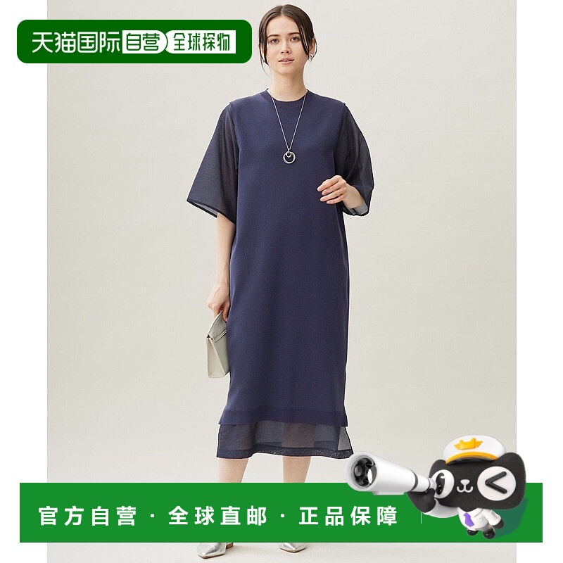 日本直邮自由区 高腰扭结棉醋酸连衣裙