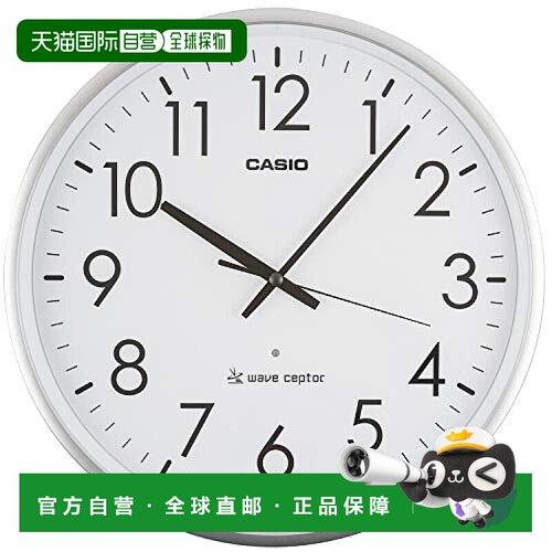 【日本直邮】卡西欧挂钟直径36cm IQ-2000J-8JF