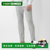 Amis var1 男士 灰色 日本直邮Entre 344l6004 纽扣牛仔裤 8177