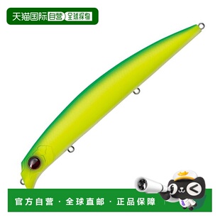 日本直邮EVERGREEN Stream Demon 180mm #772 哑光青柠色