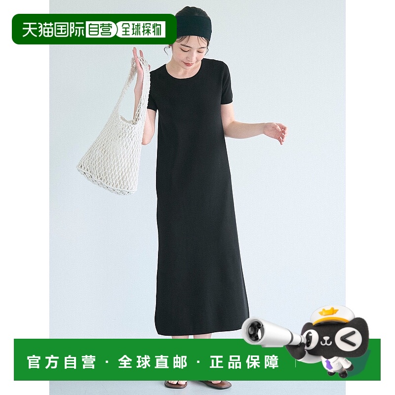 日本直邮coca针织牛仔优雅连衣裙