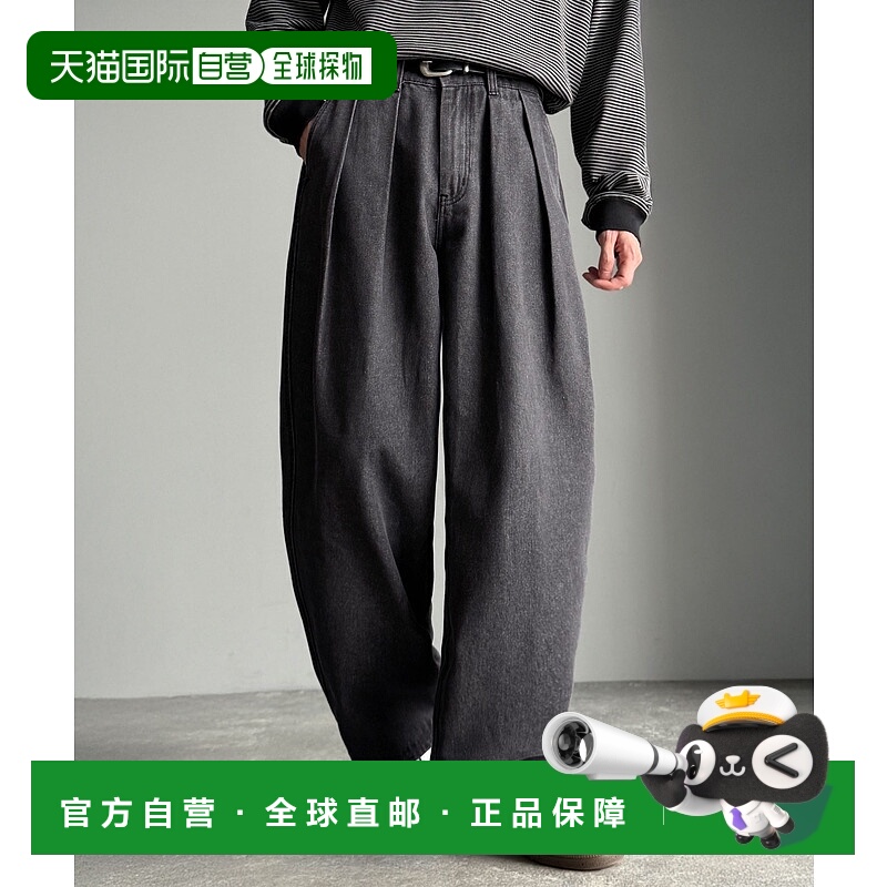 1h可退 日本直邮Classical Origin男装宽松立体剪裁宽口芭蕾裤 co