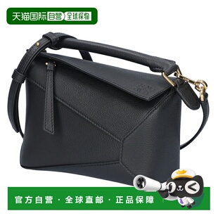 日本直邮LOEWE 两用包2-Way Puzzle Bag Mini A510P88X60 1100 黑