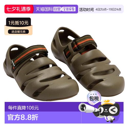 1h可退 日本直邮montbell 峡谷凉鞋运动洞洞鞋厚底露营防滑溯溪鞋