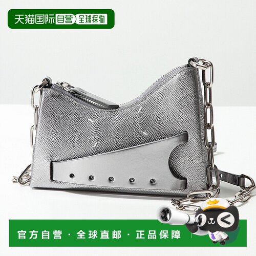 日本直邮maison margiela 肩背包 Snatched 女款 金属皮革 包包 H
