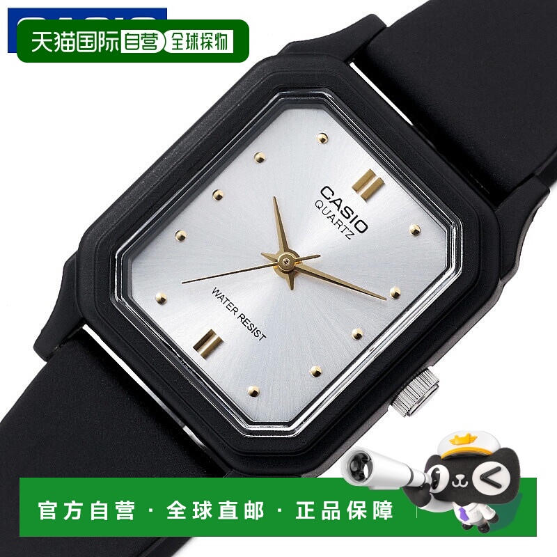 日本直邮卡西欧手表标准基础款模拟指针手表女士款银色LQ-142E-7A