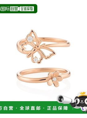 日本直邮日潮 4度C 4℃ Canal 银色戒指套装[152434241011]蝴蝶