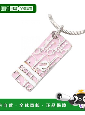 日本直邮中古Dior迪奥女B级9新necklace项链不锈钢项链银色
