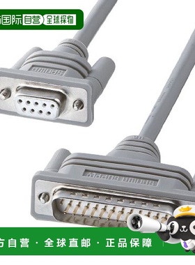 【日本直邮】SANWA SUPPLYRS-232C电缆TA/调制解调器/2mKRS-3102F