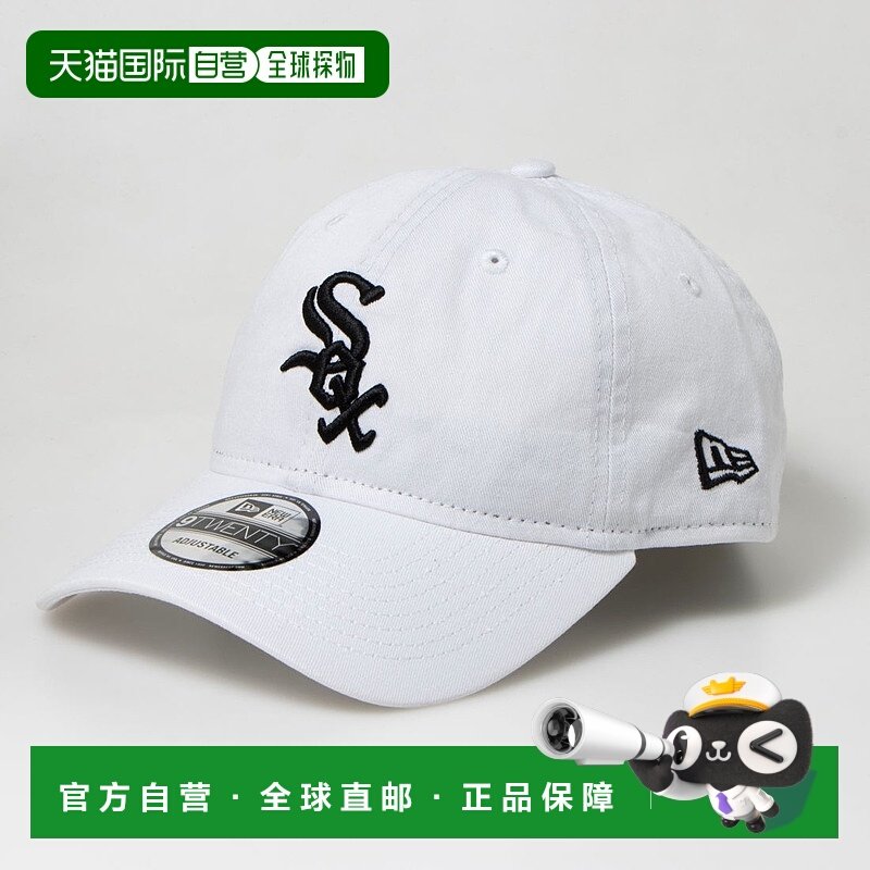 日本直邮New Era 9TWENTY 可调节棒球帽 [NE3448EW03182]