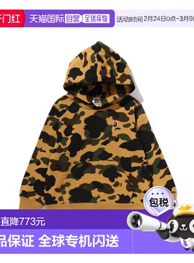 1h可退 日本直邮A BATHING APE 儿童 全棉宽松连帽衫 1ST迷彩 1L8