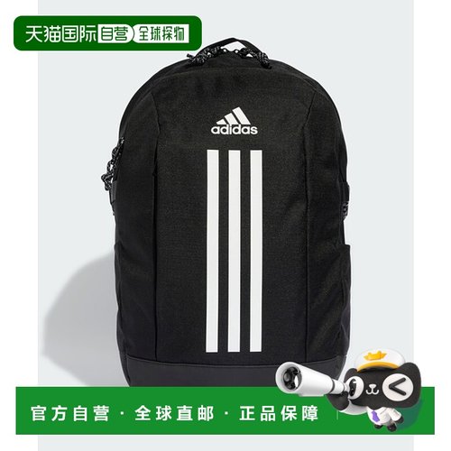 日本直邮【日本直邮】adidas阿迪达斯男女同款双肩包IP9774