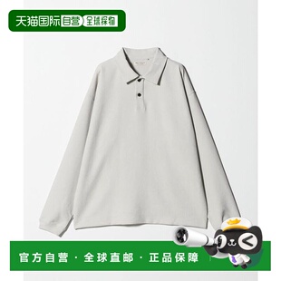 日本直邮BEAUTY&YOUTH TWILL UNITED FUSION 2B多P ARROWS 1h可退