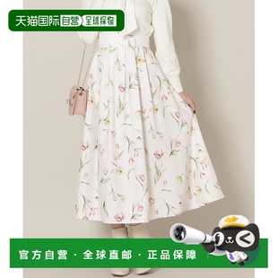 1h可退 日本直邮WILLSELECTION 女装 花瓣立体剪裁 裙摆 半身裙 2