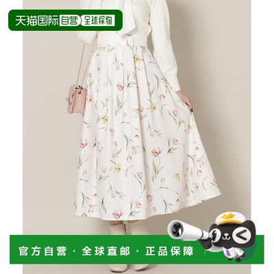 1h可退 日本直邮WILLSELECTION 女装 花瓣立体剪裁 裙摆 半身裙 2