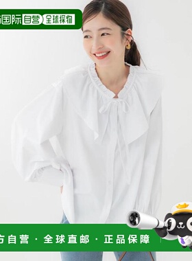 1h可退 日本直邮coca 领口荷叶边宽松衬衫内搭泡泡袖