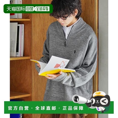 1h可退 日本直邮U.S. POLO ASSN. 别注刺绣半拉链男士针织衫 3130
