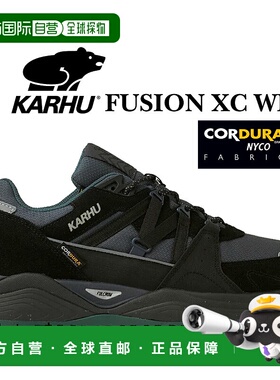 日本直邮Karhu FUSION XC WP 鱼子酱色 f830011 Cordura 材质运动