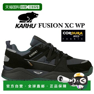 日本直邮Karhu FUSION XC WP 鱼子酱色 f830011 Cordura 材质运动