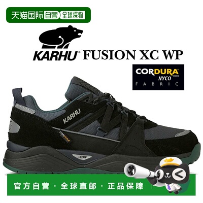 日本直邮Karhu FUSION XC WP 鱼子酱色 f830011 Cordura 材质运动