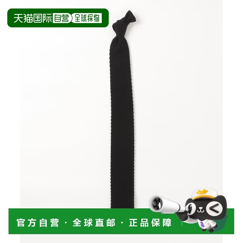 1h可退 日本直邮SHIPS 男士CANEPA制羊毛提花针织领带 118280369,服饰配件/皮带/帽子/围巾,领带,淘宝优惠券,粉丝福利购,淘宝优惠卷