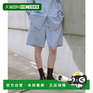 1h可退 日本直邮URBAN RESEARCH 女士印度斯宾棉条纹哈伦短裤 URA