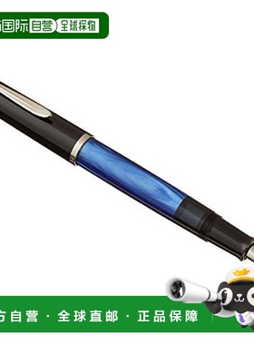 【日本直邮】Pelikan百利金 ClassicM205吸墨式钢笔M中尖蓝色大理