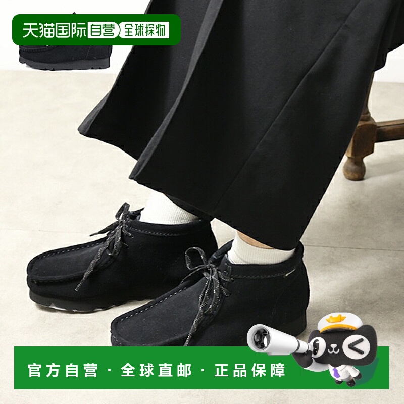 日本直邮Clarks 短靴 WALLABEE 靴 GTX Wallabee 靴 Gore-Tex 261
