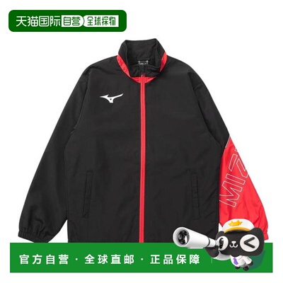 日本直邮MIZUNO 青少年吸湿发热 Breath Warmer 夹克 32MEC93209(