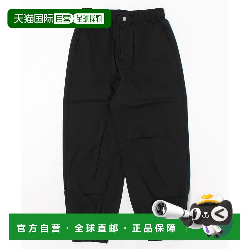 1h可退 日本直邮MELROSE claire 女士束脚工装长裤 A0753FP012