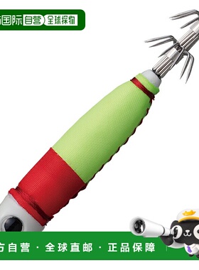 日本直邮ValleyHill Squid Seeker Metalin #30 #14 红色/黄色