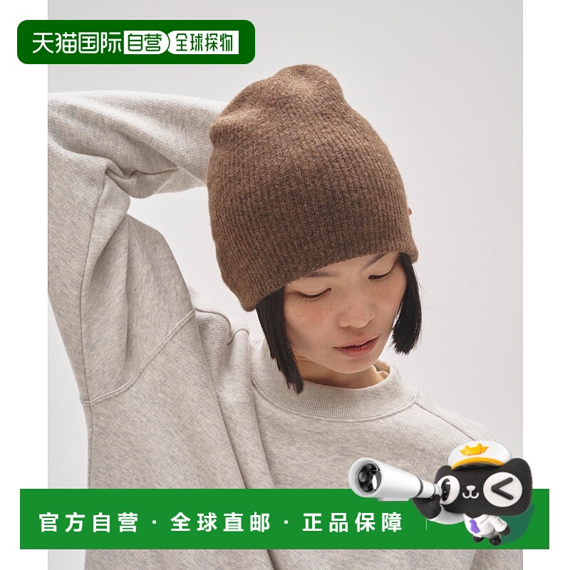 1h可退 日本直邮TODAYFUL 女士羊毛混纺针织帽 12521031