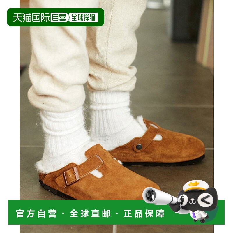 日本直邮BIRKENSTOCK 波士顿毛绒内衬女鞋 [15680046] 米白色