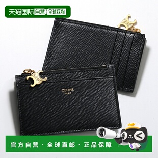 10M083FVO.38NO 零钱包 女士卡包碎片 Triomphe 日本直邮CELINE