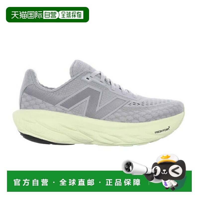 日本直邮 New Balance Fresh Foam X 1080 v14运动鞋女士跑步鞋