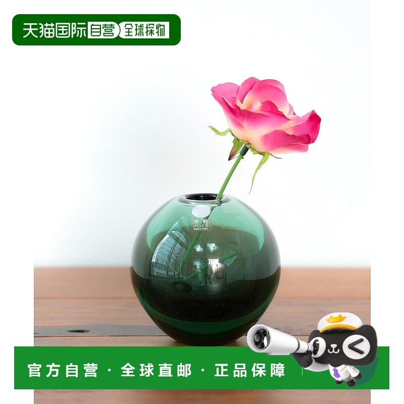 日本直邮BEAMS 北洋硝子 津軽びいどろDOUBLE F UKIDAMA EDITION