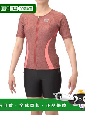 日本直邮ARENA 女士健身水泳分体泳衣 AS5SWF43L OROR 橙色阿瑞娜