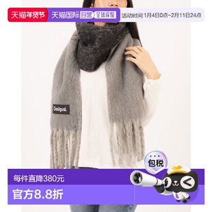 日本直邮Desigual BASIC 长围巾 [DE819DW24847]
