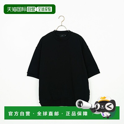 1h可退 日本直邮SLICK 男士重磅割边T恤 5230122