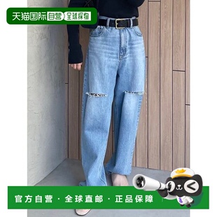 上衣 宽锥形剪裁破洞牛仔长裤 M05014EW032072 Owen 日本直邮Mila