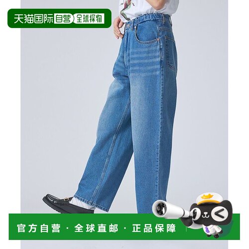 日本直邮LL Bean 牛仔裤 Dexter Comfort Denim直筒裤