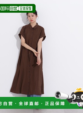 1h可退 日本直邮N.（N. Natural Beauty Basic） 女士配色纽扣衬